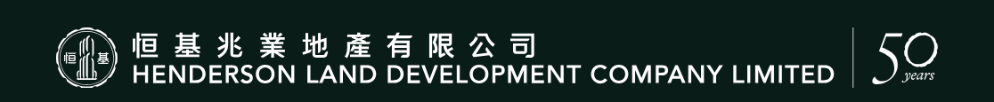 Henderson Land Development