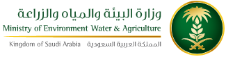 Ministry of Environment Water & Agriculture 