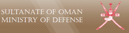 Oman Department of Defence 